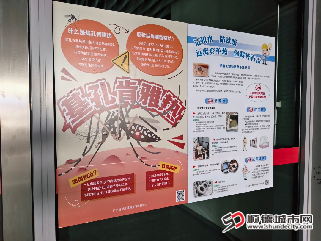 IMG_20251030_151308 (1).jpg