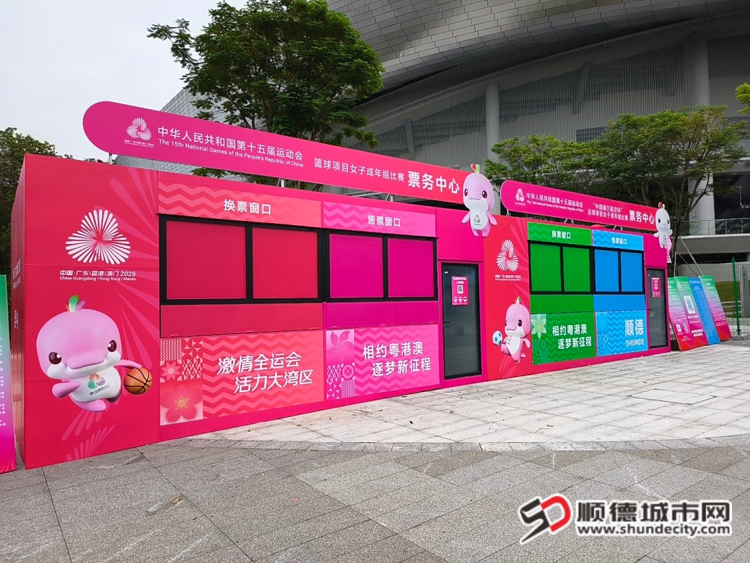 IMG_20251030_153125 (1).jpg