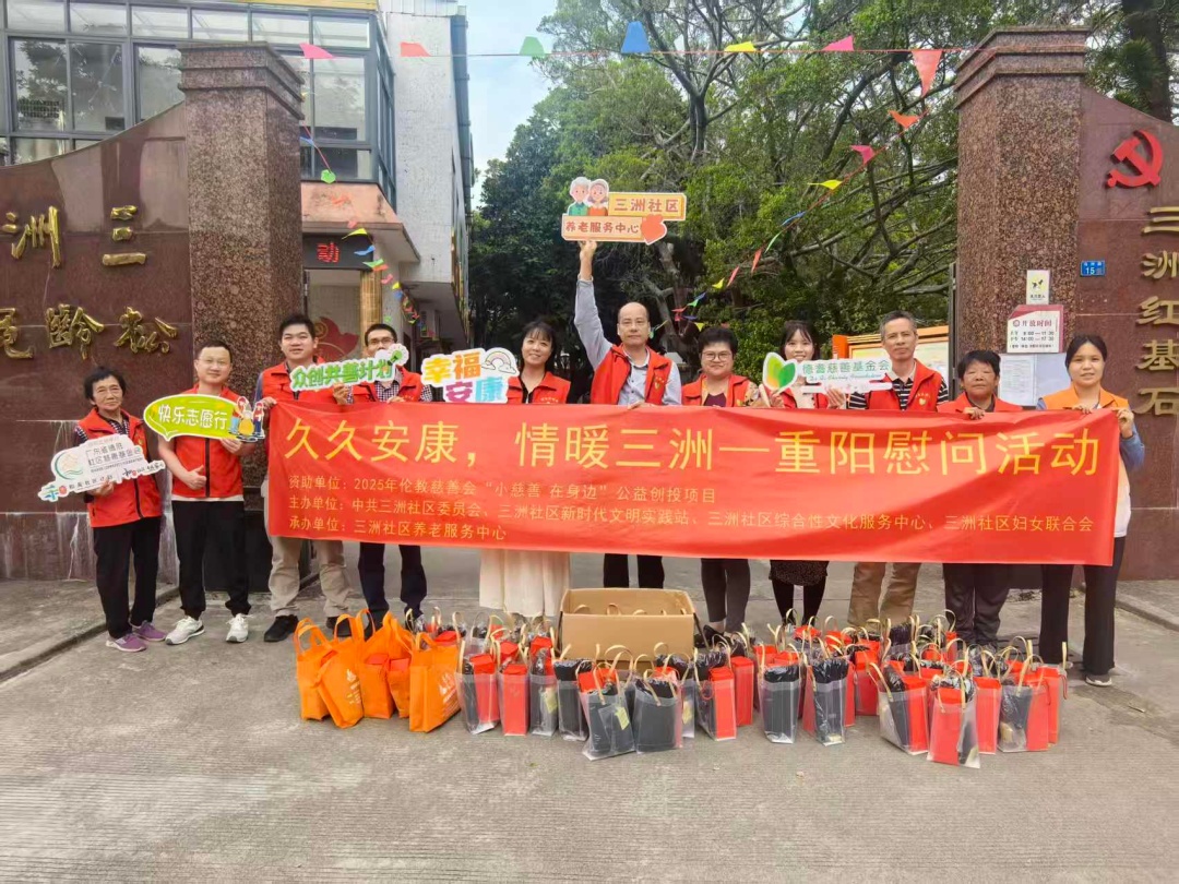 微信图片_2025-11-02_140544_281 (1).jpg