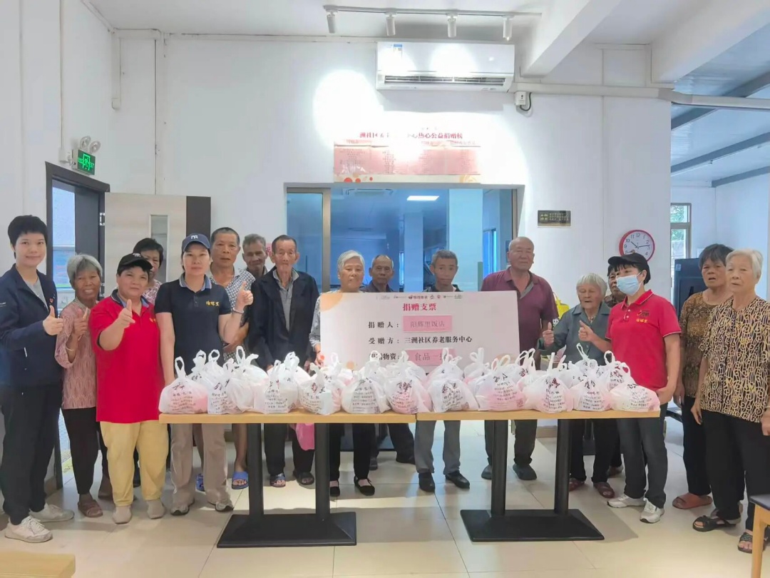 微信图片_2025-11-02_140654_681 (1).jpg