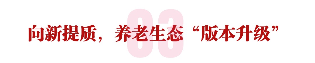 未命名(24) (2).jpg