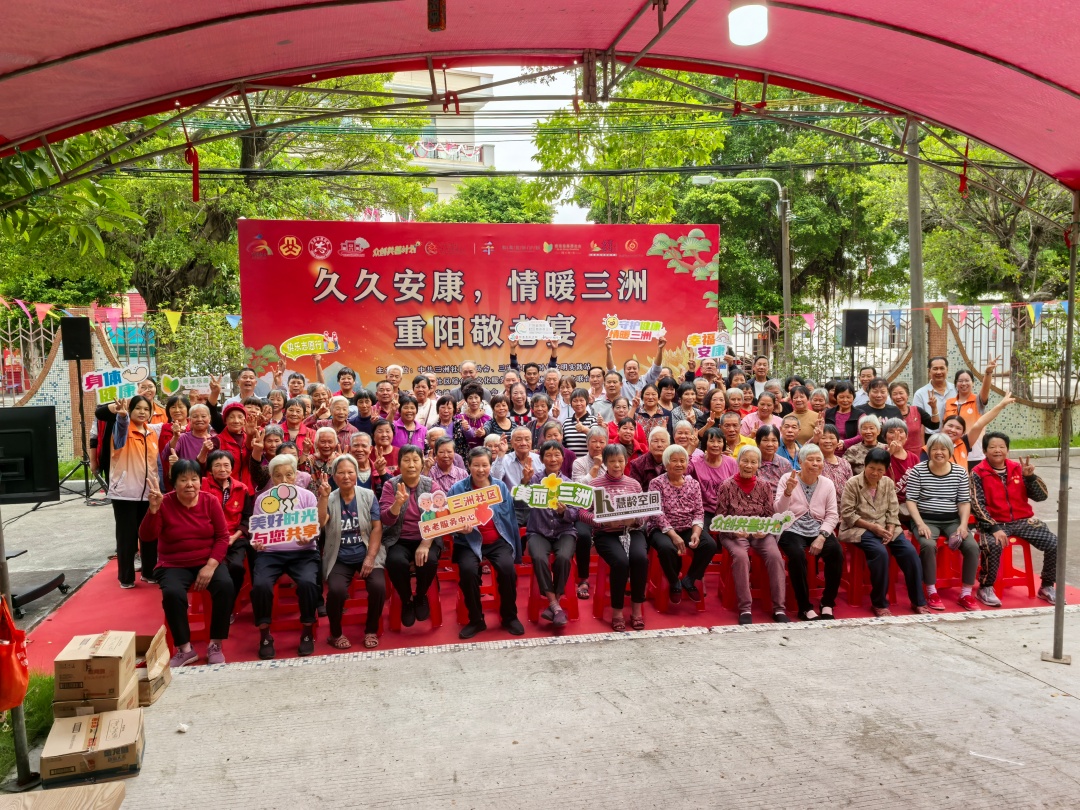 微信图片_2025-11-02_140536_015 (1).jpg