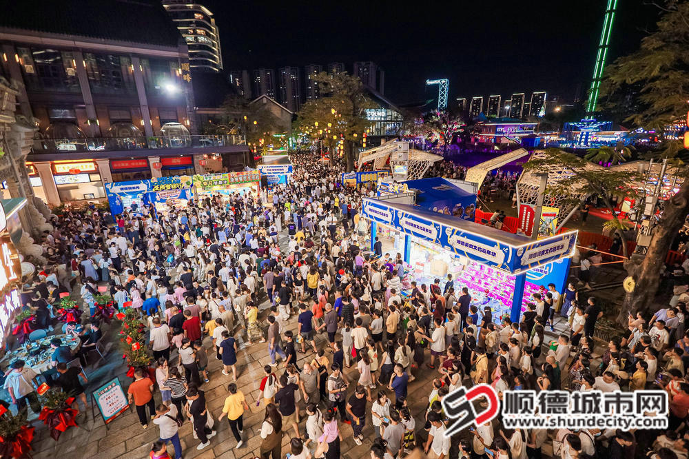 红荔·顺德美食文化嘉年人气火爆。.jpg