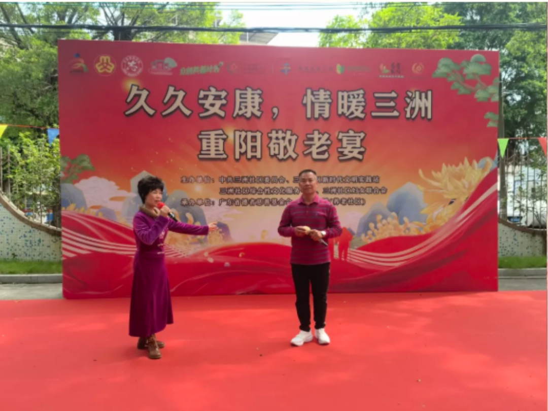 ScreenShot_2025-11-02_154216_004 (1).png