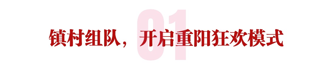 未命名(24).jpg