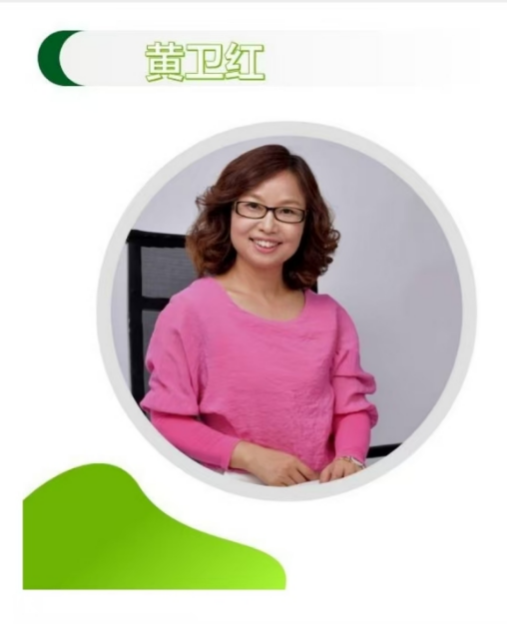 微信图片_2025-11-03_110644_376.png