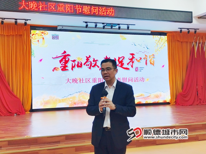 IMG_20251104_144006_1 (1).jpg