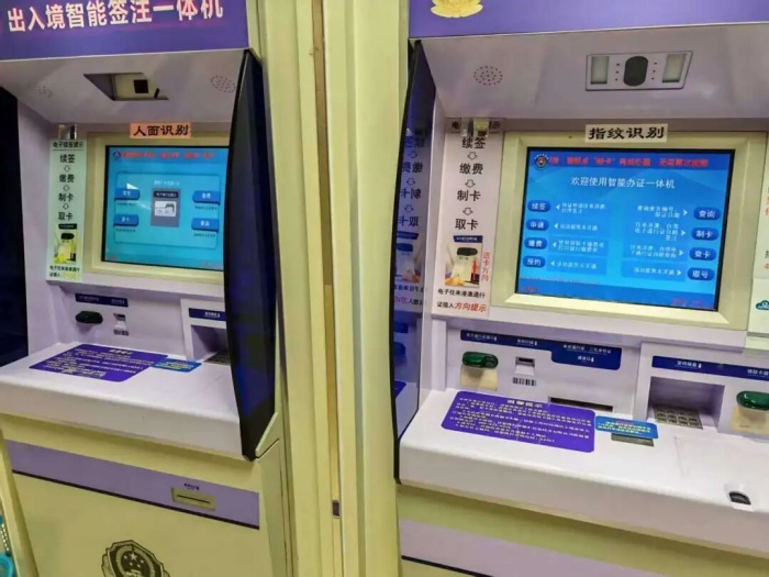 微信图片_2025-11-05_183931_782 (1).jpg