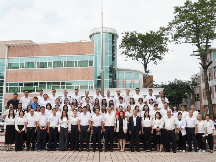 容桂街道第十次归侨侨眷代表大会合影 (1).jpg