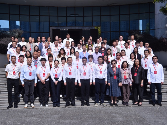 龙江第九次归侨侨眷代表大会合影 (1).jpg