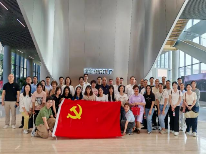 微信图片_2025-11-09_202257_486 (1).png