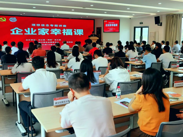 微信图片_2025-11-09_202305_343 (1).png