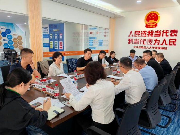 微信图片_2025-11-09_202248_495 (1).png