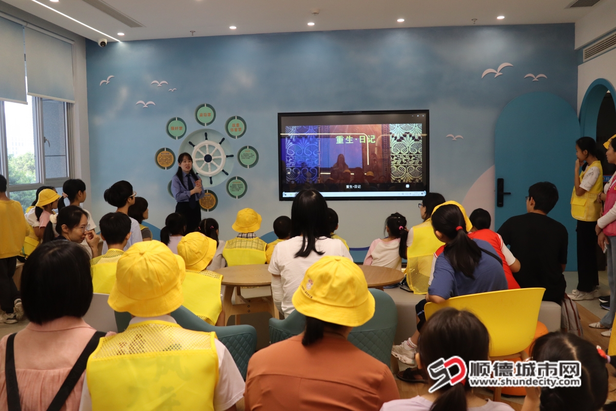 线路一:普法线 (顺德人民检察院) (4)_副本.jpg