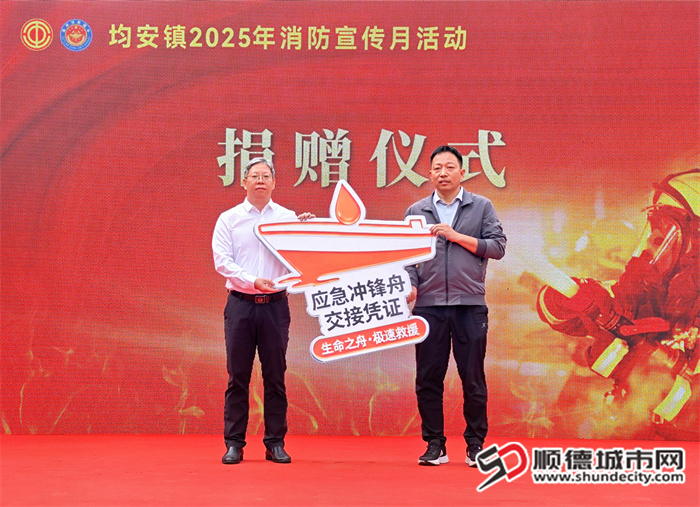 微信图片_20251111163410_959_1.jpg