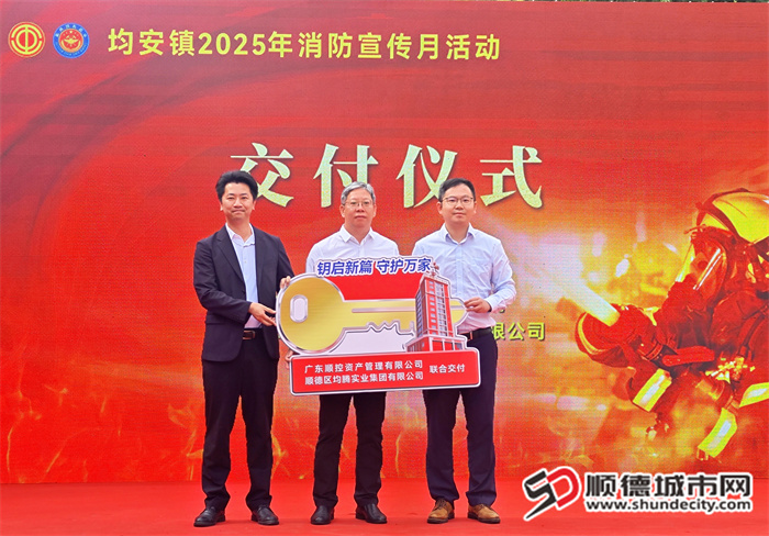 微信图片_20251111162114_5_750.jpg