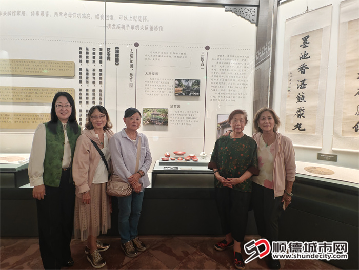 shundeplus/images/article/2025/11/12/ad42c20251112173424567511.jpg 2.jpg