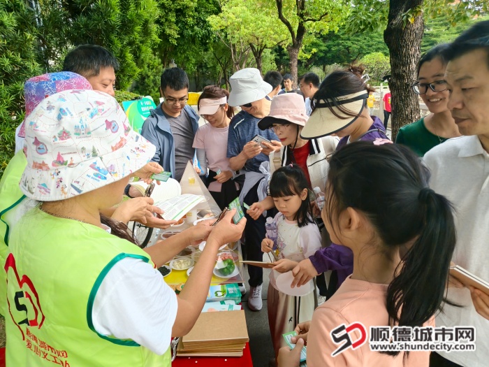 IMG_20251115_093035 (1).jpg