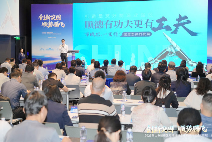 微信图片_2025-11-17_220340_984.jpg