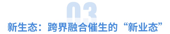 旅游宣传清新大字公众号文章标题(2) (2).jpg