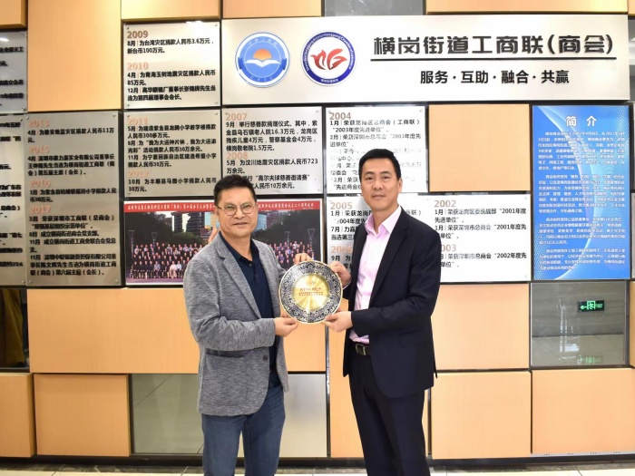 0f37d2e160a94aa59f82155dc3d841a1__transed__jpg.heic~tplv-flrovnc8r8-s2-cC-q_0_0_0_0_q0 (1).jpg