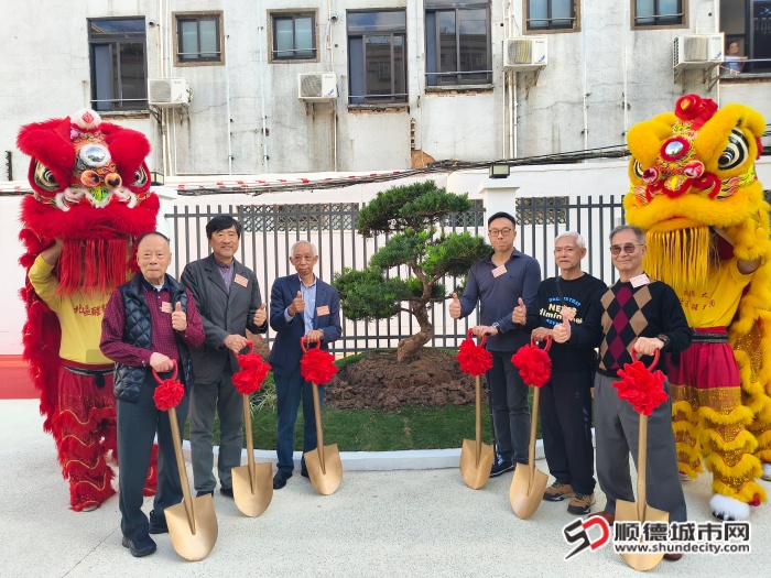 IMG_20251123_161225 (1).jpg