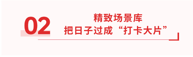 简约风社会同事情感关系公众号文章标题(2).jpg