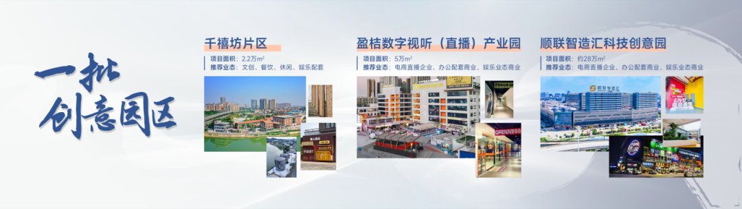 图片 18.png