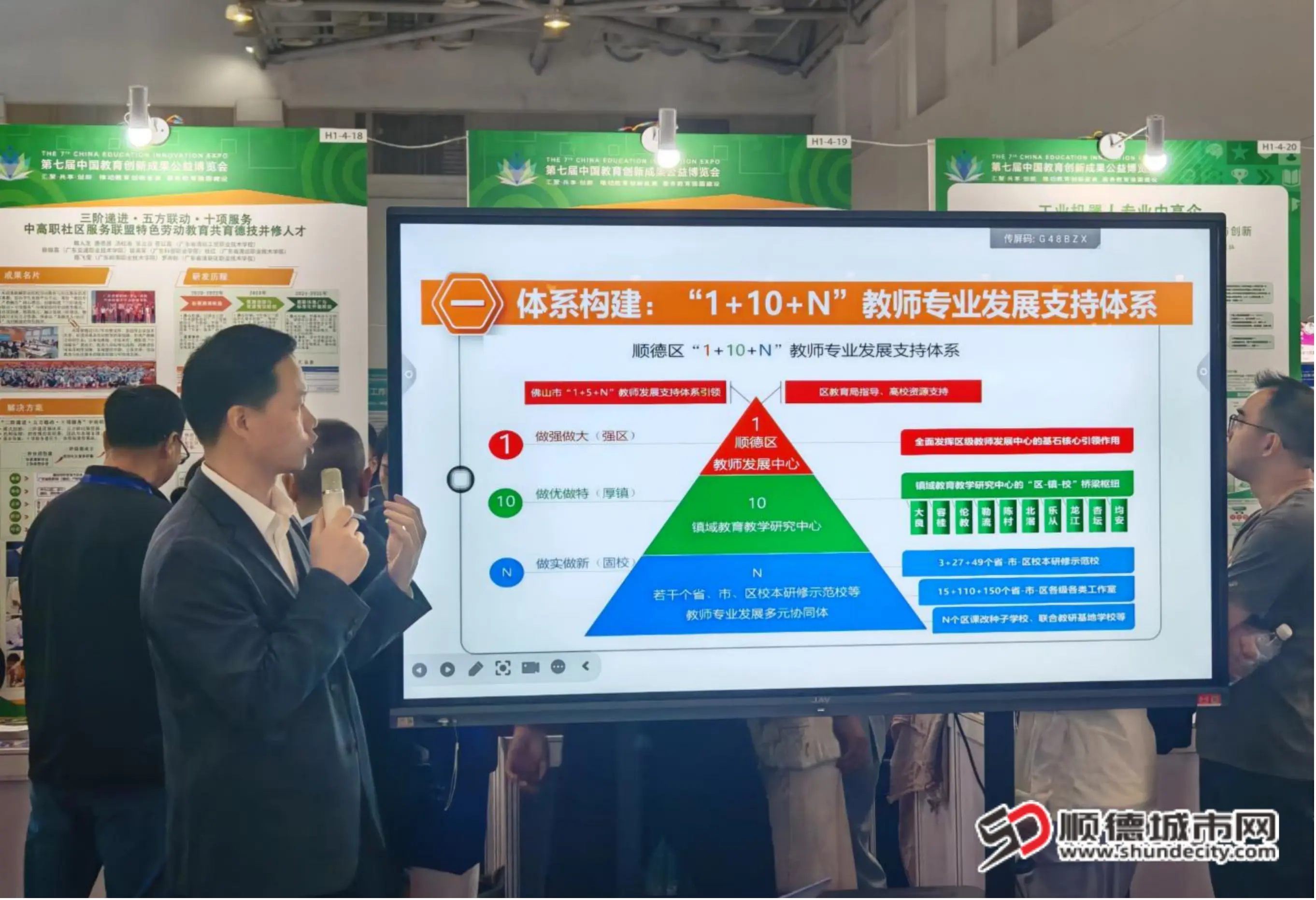 图片10.jpg
