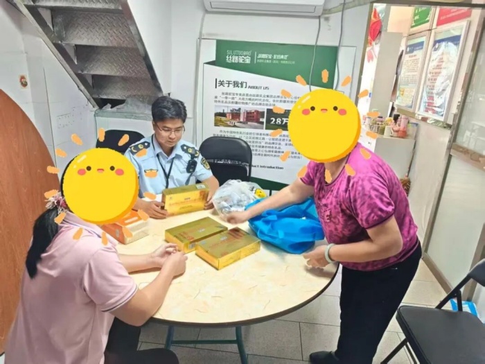 微信图片_2025-11-27_200112_101 (1).jpg