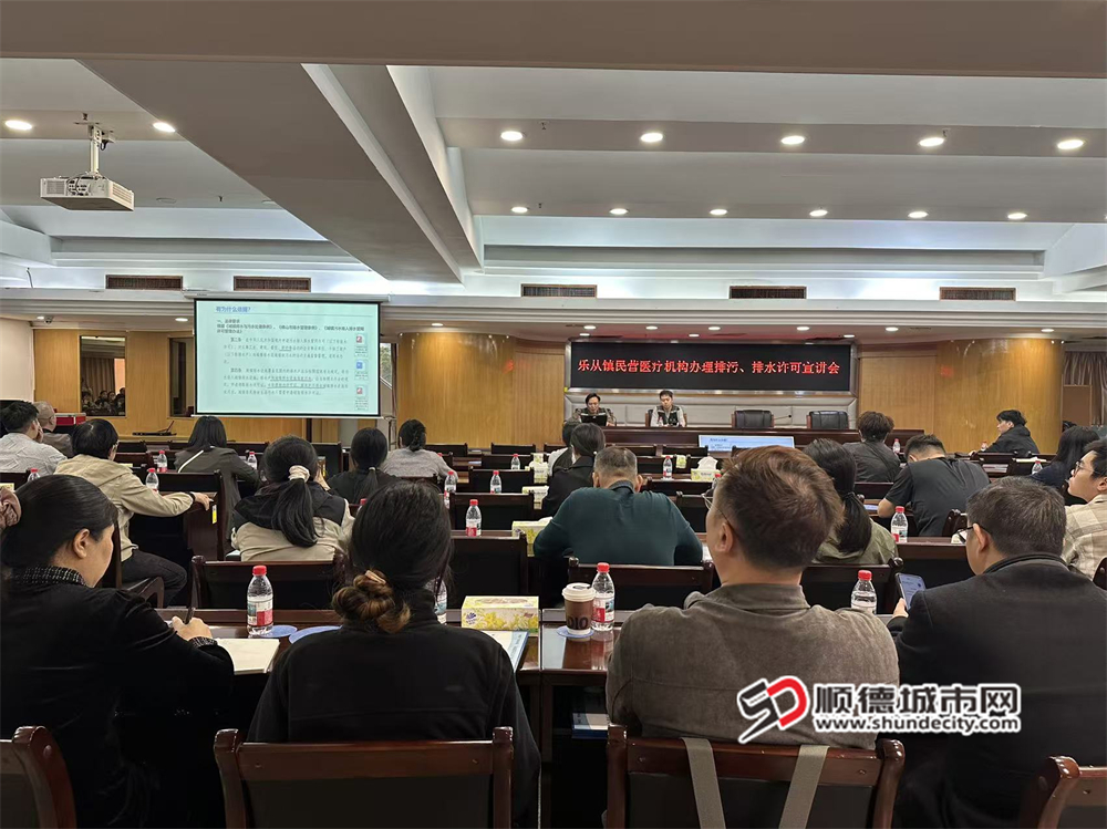 微信图片_20251128143245.jpg