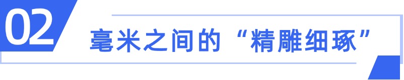 序号编号文字政务文章小标题 (1).jpg