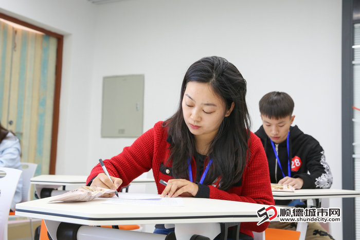 2025年陈村镇职工职业技能大赛互联网营销师技能竞赛 (1).jpg