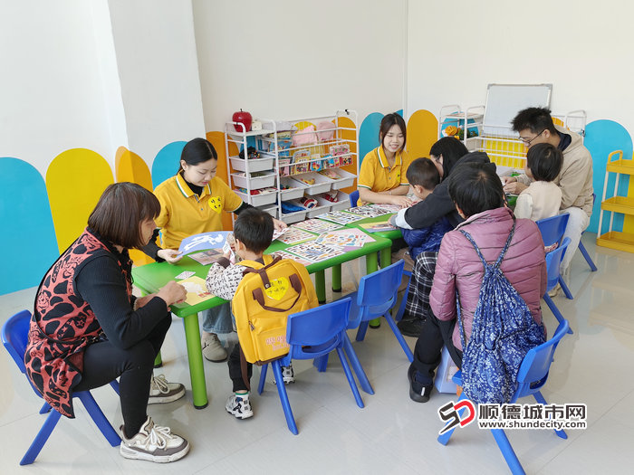 哔哩吧啦儿童发展中心在顺德陈村揭牌开业 (4).jpg