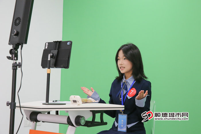 2025年陈村镇职工职业技能大赛互联网营销师技能竞赛 (3).jpg