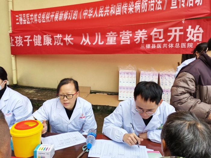 微信图片_2025-12-02_214727_859 (1).jpg