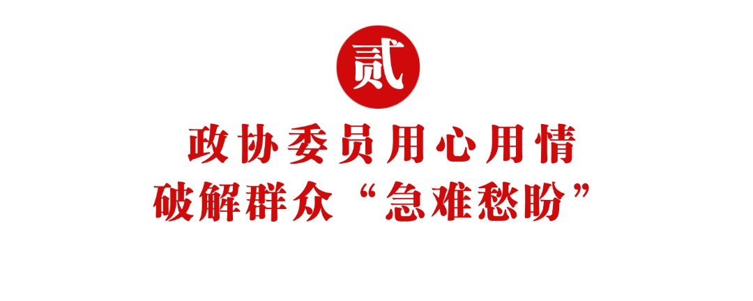 稿定设计-2.jpg