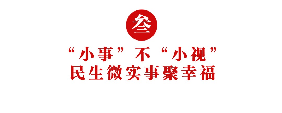 稿定设计-3.jpg