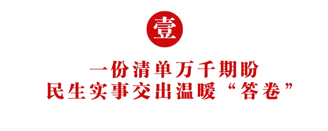 稿定设计-1.jpg