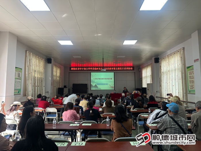 微信图片_20251204151350_107_1538 (1).jpg