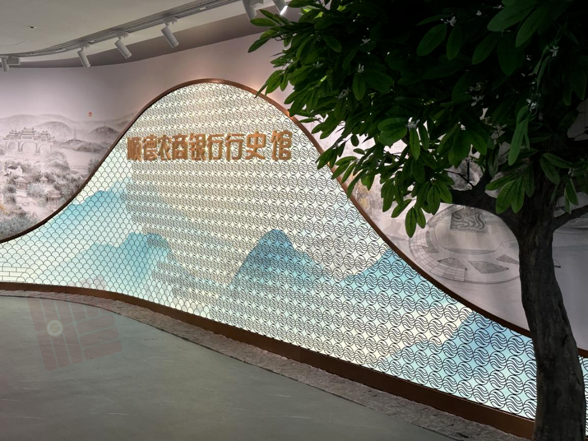微信图片_2025-12-05_100052_814.png