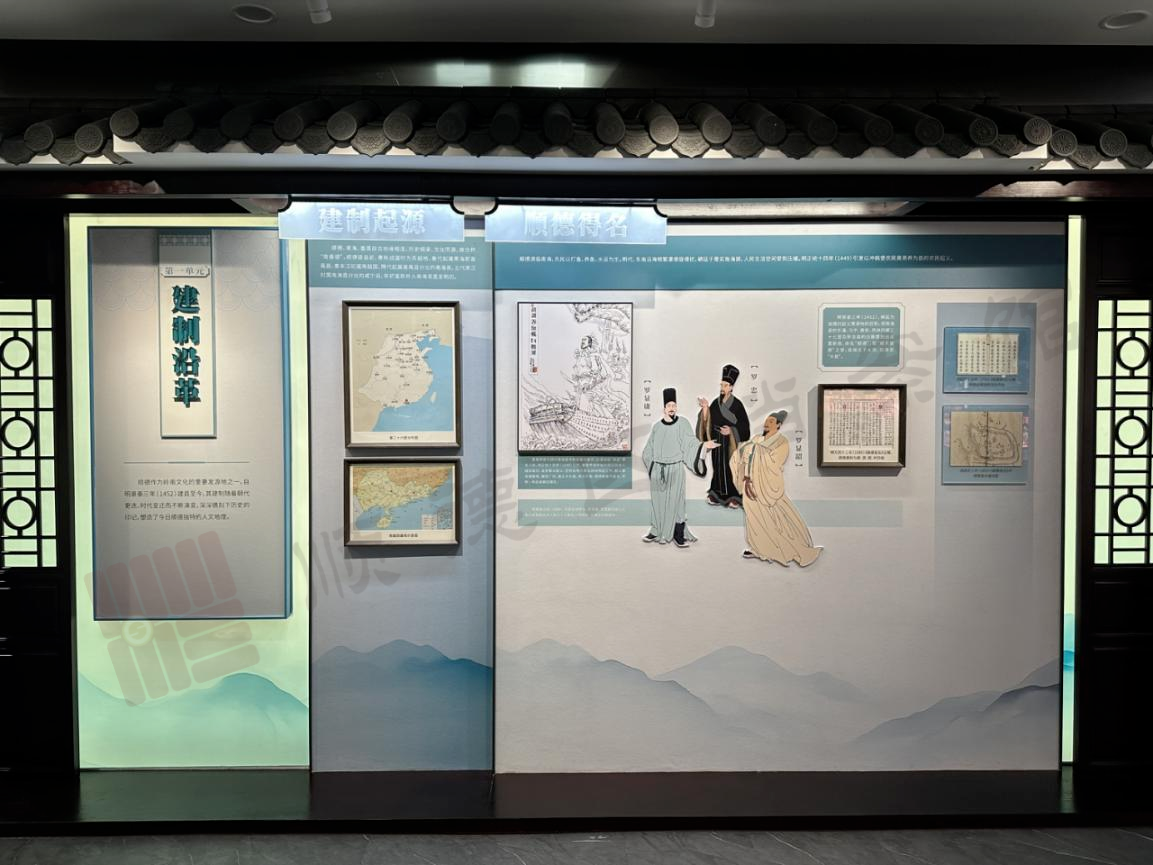 微信图片_2025-12-05_100103_614.png