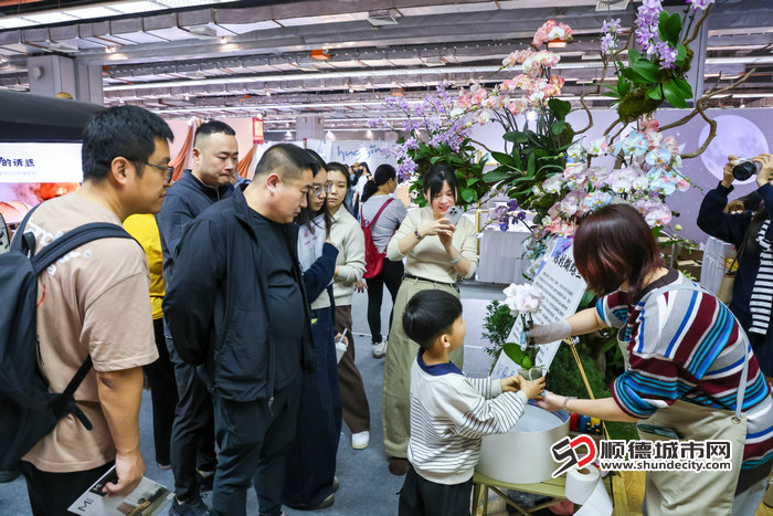 “花园场景轻资产创业路径”共创沙龙 (4).jpg