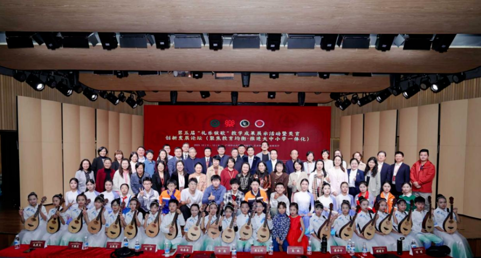 微信图片_2025-12-07_191349_035 (1).png