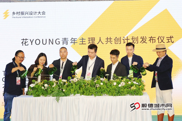 花YOUNG青年主理人共创计划正式发布.jpg