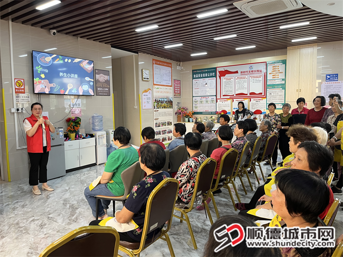社区发展基金规划试点1.png