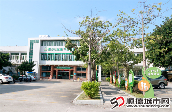1.0版——开创探索南沙医养结合服务中心(2019年4月),利用社区卫生服务站闲置空间,首创“医办养”模式,解决失能、孤寡老人基础医养需求。 (1).jpg