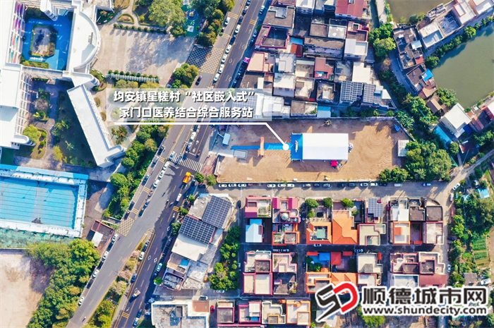 本项目位于原星槎社区卫生服务站,总建筑面积约4400㎡,预计2026年底竣工。.png