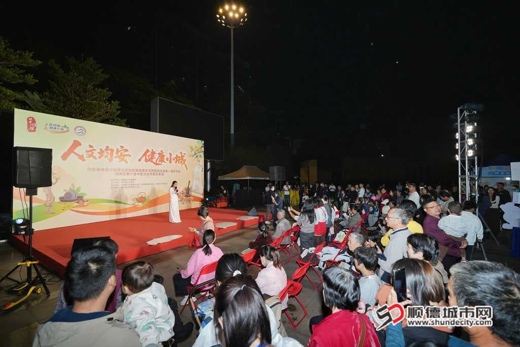 活动现场(主办方供图) (1).jpg