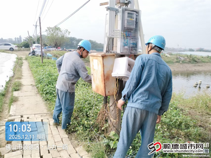 检查图片 (1).jpg